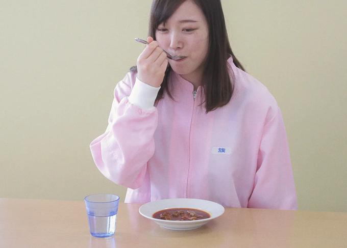 辛さよし
