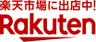 rakuten