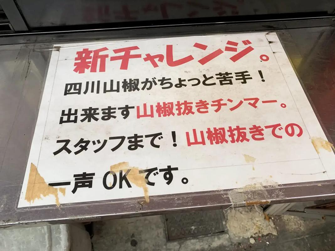 本文とは関係ないが､この文章のスイングぶりは､いったいなんなんだ。ぼくにはとうてい書けない｡