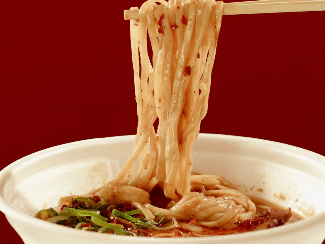 激辛魚介豚骨ラーメン